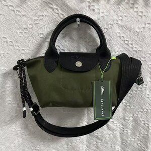 Authentic Longchamp dark green crossbody bag
